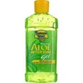 thumbnail image 2 of Banana Boat Aloe After Sun Gel 8 Ounce Soothing (Pack Of 2) Package May Vary, 2 of 5