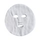thumbnail image 3 of Máscara facial de gasa de 100 piezas, precortada, transpirable con malla suave para mujeres almohadillas de mascarilla de la cara para niñas para el Estilizar un, 3 of 8