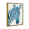 thumbnail image 3 of Stupell Industries Blue Zebra Stripes Wildlife Collage Portrait Graphic Art Metallic Gold Floating Framed Canvas Print Wall Art, Design by Lisa Morales, 3 of 5