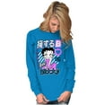 thumbnail image 4 of Retro Cartoon Embrace Your Betty Women's Long Sleeve T Shirt Brisco Brands 2X, 4 of 6