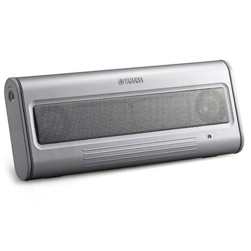 yamaha nx s120 speakers