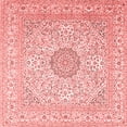 thumbnail image 1 of Ahgly Company Indoor Square Medallion Red Traditional Area Rugs, 6' Square, 1 of 4