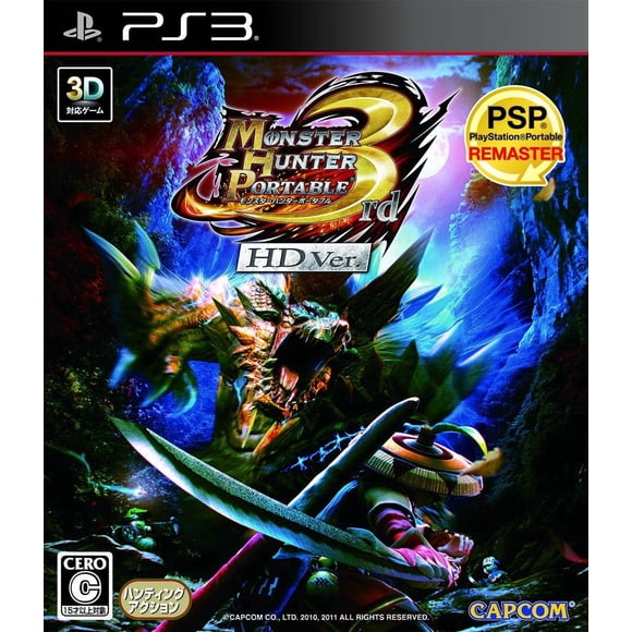 Juego Capcom Monster Hunter Portable 3rd HD PS3