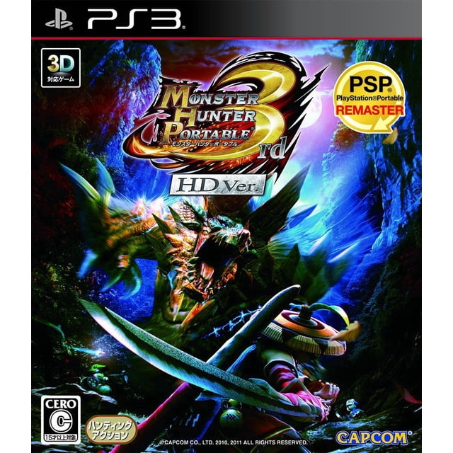 Juego Capcom Monster Hunter Portable 3rd HD PS3