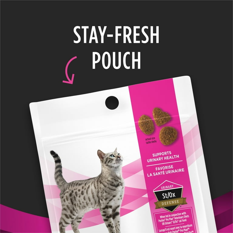 Purina Pro Plan Veterinary Diets Urinary Health Cat Treats