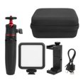 thumbnail image 1 of ULANZI Juego de Luces de Relleno Tablero de Luz Suave Fotografía Video Light Trípode Ajustable Combo ara Vlog Selfie Video corto en Vivo Juego de luces Spptty Accesorios de fotografía profesional para teléfonos móviles, 1 of 7