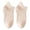 Beige, variant on Yuanlong Women's Boat Socks Daisy Printed Ear Design Low-Cut Solid Color Summer Socks Basic Versatile Holiday Casual Hosiery