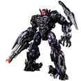 thumbnail image 2 of 14inch Enlarged Edition Optimus Prime Megatron Large Transformer Action Figure, Color ZS-01, 2 of 6