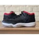 thumbnail image 3 of Ni - ke Ni - ke Air Jordan 11 Retro Low IE Bred Concord Men Size 10.5 Black Red 919712-023, 3 of 5