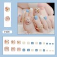 thumbnail image 1 of 24 Pcs Faux Ongles Portables à Presser Rose Pailleté Mignon Réutilisable Faux Ongles Ballerine Finition Complète Art des Ongles FGS, 1 of 7