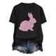 thumbnail image 5 of Tops de Cuello Alto para las Mujeres Amante Impreso Camiseta Cuello Redondo Manga Corta, Poliéster Spandex, 5 of 7
