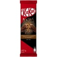 thumbnail image 1 of NESTLÉ KITKAT Espresso Biscuit & Ganache Wafer Bar, 1 of 5