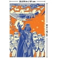 thumbnail image 2 of Star Wars : Saga - Soldats, 2 of 4