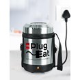 thumbnail image 2 of Electro Electric Stainless Steel Lunch Box With 4 Containers - Silver | Shock Proof Outer Container - Safe On/off Indicator, Energy Efficient, 2 of 5