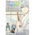 thumbnail image 2 of Kakuriyo: Bed &amp; Breakfast for Spirit Kakuriyo: Bed &amp; Breakfast for Spirits, Vol. 4, Book 4, (Paperback), 2 of 3