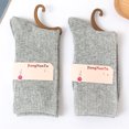 thumbnail image 5 of Autumn And Winter Pure Candy Color Ladies Pile Socks Grey, 5 of 5