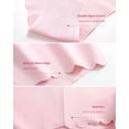 thumbnail image 2 of Ropa interior sin costuras de cintura alta, paquete de 6 unidades para mujer, talla XXL, 2 of 5