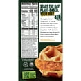 thumbnail image 6 of MorningStar Farms Incogmeato Vegan Original Breakfast Sandwiches, 9.3 oz, 2 Count (Frozen), 6 of 6