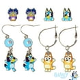 thumbnail image 5 of LUV HER Bluey Hypoallergenic Earrings for Girls Ages 4+ - Safe Stud & Fishhook Styles - Jewelry Gift for Sensitive Ears & Cartoon Lovers, Four Pairs, 5 of 5