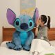 thumbnail image 1 of Large Size Disney Lilo & Stitch Plush Stuffed Toys Cartoon Kawaii Animal Cushion Pillow Doll Couple Children Christmas Gift Blue zhangmengya LED, 1 of 2