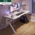 thumbnail image 1 of Aoliviya Official White E-Sports Desk Computer Desk Desktop Home Office Desk and Chair Set Simple Bedroom Desk Study Writing Des My Lux Decor Round, 1 of 12