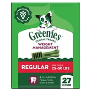 Greenies Adult Natural Dental Dog Treats Large Size, Blueberry Flavor, 12 oz. Pack, 8 Count