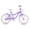 Purple, variant on Bstjewey 16" Kids' Bike, Fits Riders 4'1" - 5'3", Pink, Child, Girl's