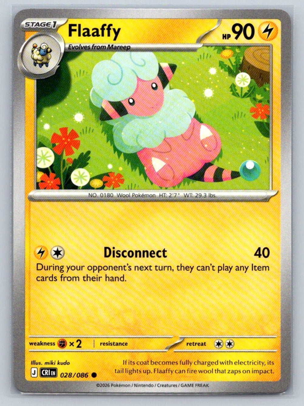 Pokmon Simplified Chinese 30th Anniversary Celebration Box Volume