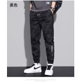 thumbnail image 1 of New Hong Kong Style Workwear Pants  Men‘s Solid Color Versatile Loose Trendy Large Size Leggings, 1 of 6
