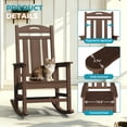 thumbnail image 5 of Oversized HDPE Outdoor Rocking Chair, All-Weather High Back Porch Rocker, Brown, 5 of 7