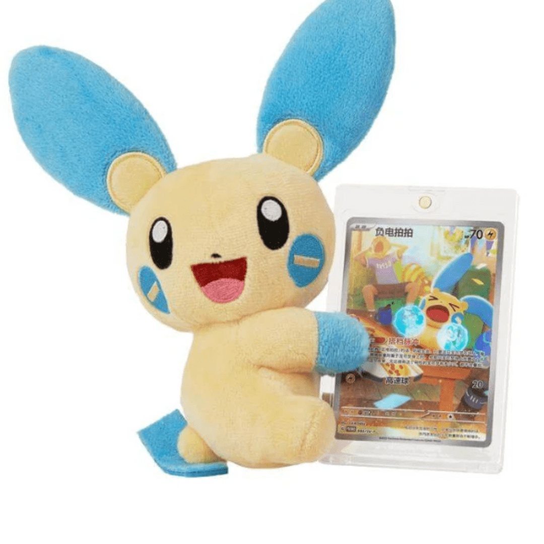 Pokemon TCG: Nuzzle Cheeks Plush Card Display Gift Box