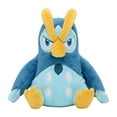 thumbnail image 2 of Pokemon Center: Sitting Cuties: Prinplup Plush # 394 -  Generation 4 - 6 In, 2 of 4