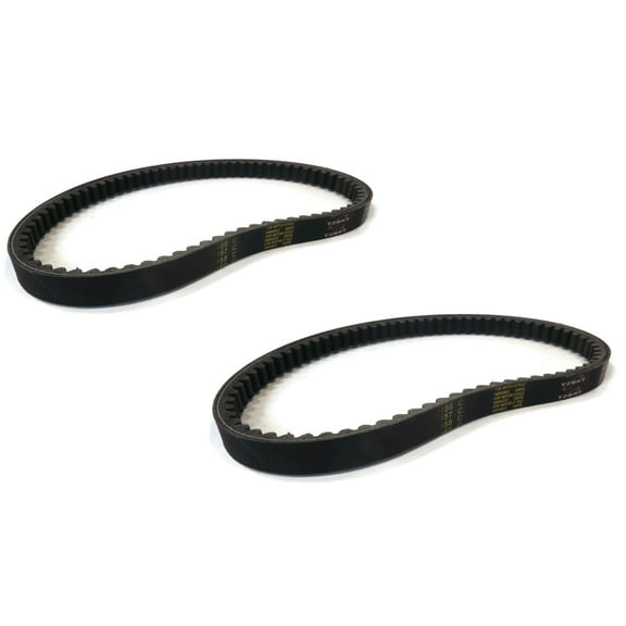 The ROP Shop [Pack of 2] Torque Converter Belts for Carter Brothers 513-1046, 5131046, G759