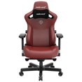 thumbnail image 1 of Anda Seat Kaiser 3 Premium Gaming Style Office Chair / <br>Maroon, 1 of 7