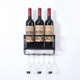 thumbnail image 4 of Metal Wine Rack Industrial Style Wall Mounted Bottle Holders Hanging Kitchen Decor, 4 of 4