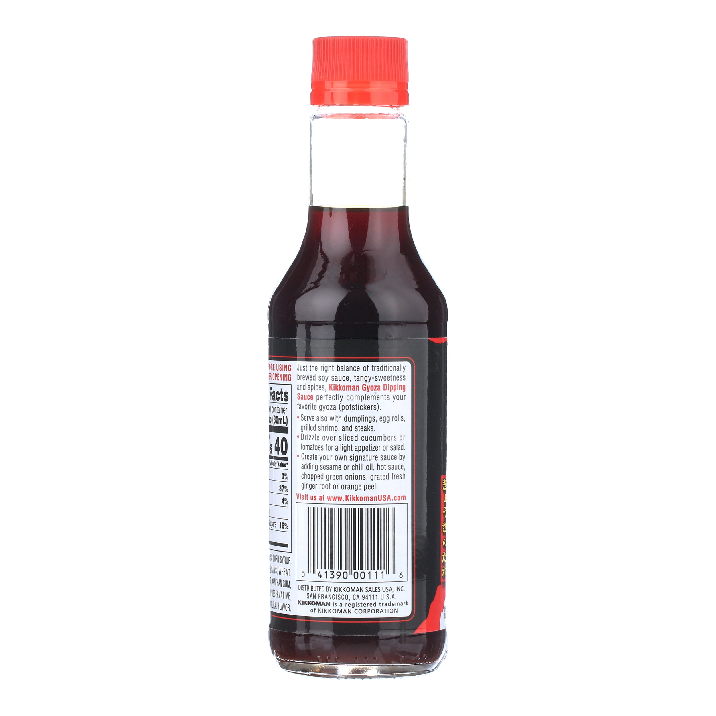 Kikkoman Gyoza Dipping Sauce 10 Oz Walmart Com Walmart Com Kikkoman Gyoza Dipping Sauce 10 Oz Walmart Com Walmart Com