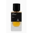 thumbnail image 3 of Paris Corner Unisex Rifaaqat Adorn EDP 2.8 oz Fragrances 6291112131445, 3 of 5