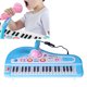 thumbnail image 4 of Piano Para Bebés, Diferentes Efectos De Sonido, Pequeño, Compacto, Para Niños Pequeños, Conveniente, Práctico, Seguro, ABS, Azul Encantador Para El Hogar ANGGREK Otros, 4 of 8