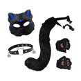 thumbnail image 1 of Conjunto de máscara y cola de gato y zorro, disfraz de cosplay para Navidad, disfraces de cumpleaños Negro Azul, 1 of 8