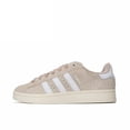 thumbnail image 3 of Campus 00s Core Black Grey White Board Shoes Zapatillas clásicas informales para hombre y mujer, zapatillas deportivas para exteriores, 3 of 3