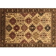 thumbnail image 1 of Ahgly Company Indoor Rectangle Oriental Brown Industrial Area Rugs, 2' x 3', 1 of 4