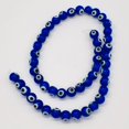 thumbnail image 6 of Lampwork Glass Eye 14" Strand Round | 8 mm | Dark Blue | 46 Beads |, 6 of 12