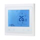 thumbnail image 2 of Termostato de calentamiento de agua de piso Controlador de temperatura ambiente semanal programable con retroiluminación LCD, blanco seitruly HA002459-02B, 2 of 6
