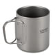 thumbnail image 3 of Taza de té 450ml Copa de doble pared de titanio taza de té de café taza de café taza con manipulable, 3 of 7