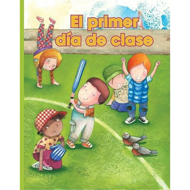 Facil de Leer Level E El Primer Dia de Clase (Paperback)