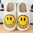 thumbnail image 4 of 39-40 Zapatillas antideslizantes cálidas y cómodas de felpa suave con cara sonriente retro para parejas, suministro interior cálido de invierno, 4 of 5