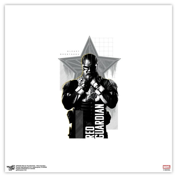 Gallery Pops Marvel Thunderbolts - Red Guardian Wall Art, Unframed Version, 12" x 12"