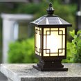 thumbnail image 3 of ziyahi Retro Grilles Waterproof LED Intelligent Brown Solar Fence Post Lights, 3 of 8