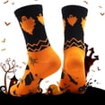 thumbnail image 1 of Chaussettes Longues en Coton Automne Hiver pour Couples Décontractées, 1 of 4