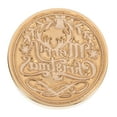 thumbnail image 2 of Christmas Wax Seal Christmas Pattern Stamp Retro Stamps Heads (without Handle), 2 of 8